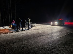 Отделение Госавтоинспекции