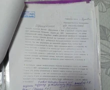 Жители поселка Восток города Кушва протестуют из-за закрытия медпункта