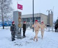 Международный день освобождения узников фашистских концлагерей