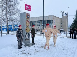 Международный день освобождения узников фашистских концлагерей