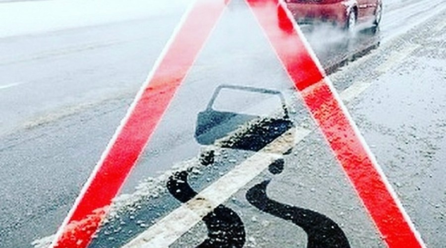 Внимание автовладельцам!