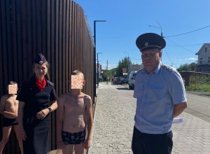 Безопасное детсво