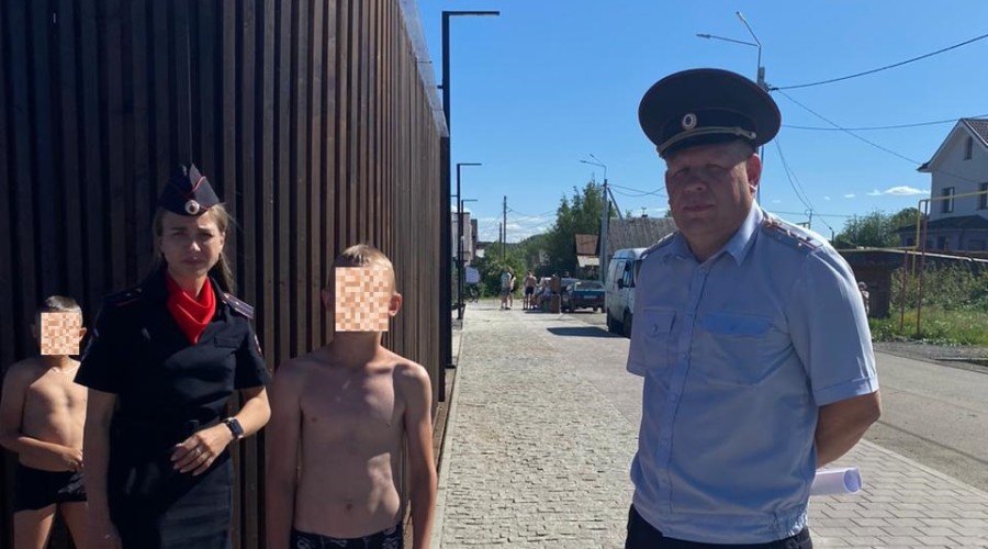 Безопасное детсво