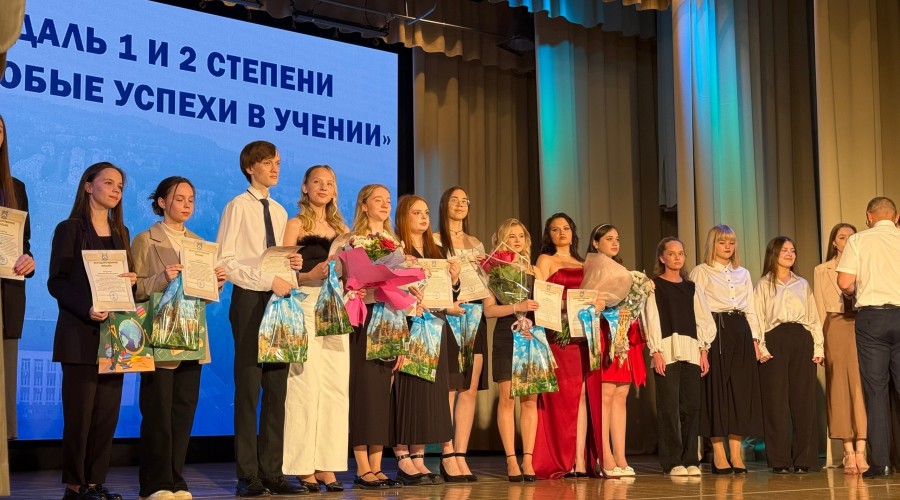 Молодежные горизонты зажигают звезды 