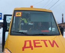 Проверка школьных автобусов, осуществляющих перевозку детей
