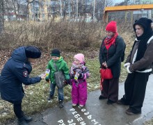 Стань заметнее на дороге. 