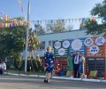 Семейное празднование Дня «Завода транспортного оборудования»