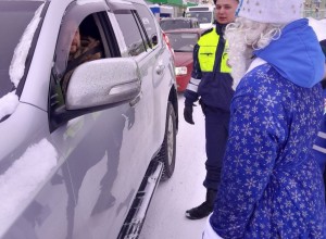 Новогоднее письмо водителю