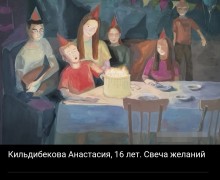 Блестящий результат новолялинских художников на всероссийском уровне!