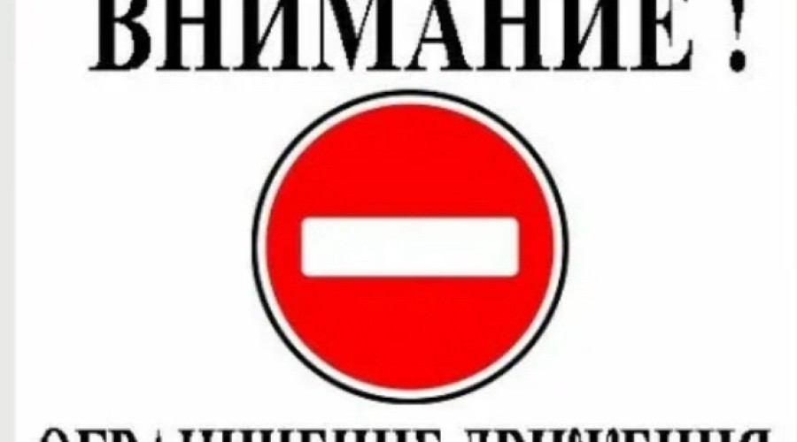 Отделение Госавтоинспекции МО МВД России «Кушвинский» информирует
