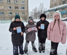 Госавтоинспекция и ЮИД — за безопасность на зимней дороге!