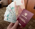 Гражданам России объяснили, что нужно сделать для получения срочной пенсионной выплаты 