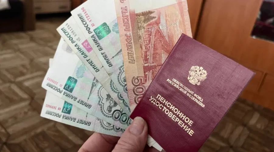 Гражданам России объяснили, что нужно сделать для получения срочной пенсионной выплаты 