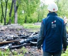 «Из пепла в цвет»