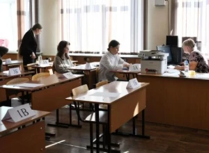 Рособрнадзор определил минимальные баллы ЕГЭ в 2026 году