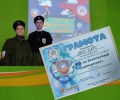 Девчата! Вы - лучшие