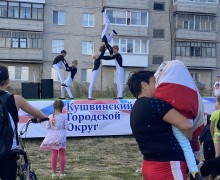 День ЭМЗ - праздник для всего района! 