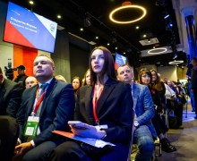 В Екатеринбурге прошел международный туристический форум