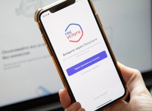 Жителям Свердловской области предложено оценить деятельность мэров через портал «Госуслуги».