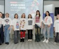Свежий взгляд на уральские корни: в Свердловской области презентовали коллекцию одежды от молодежи, вдохновленную самобытной культурой региона 