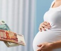 С января 2026 года увеличится размер детских пособий, выплачиваемых Отделением СФР по Свердловской области