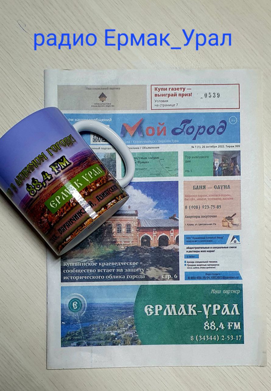 Результаты нашей лотереи. Поздравляем победителей